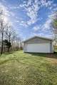 950 Sewell Branch Rd - Photo 5