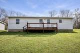 950 Sewell Branch Rd - Photo 6