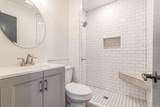 2203 Oakwood Ct - Photo 29