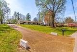 2203 Oakwood Ct - Photo 4