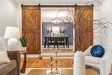 2203 Oakwood Ct - Photo 9