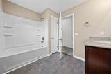 1718 Seven Mile Ferry Rd - Photo 22