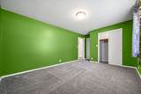1718 Seven Mile Ferry Rd - Photo 31