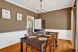 661 Canter Ln - Photo 17