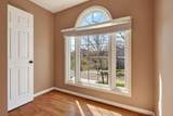 661 Canter Ln - Photo 34
