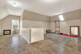 661 Canter Ln - Photo 35