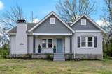 110 Ensley Ave - Photo 2
