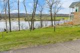 0 Adam Loop - Photo 8