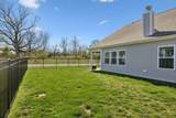 2925 Eckersley Dr - Photo 51