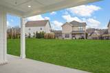 804 Hillock Trace - Photo 24