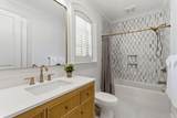 301 Westview Ave - Photo 34