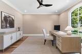 301 Westview Ave - Photo 8