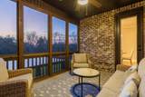 611 Southshore Pt - Photo 5