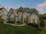 238 Bishops Gate Dr - Photo 2