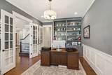 238 Bishops Gate Dr - Photo 14