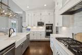 238 Bishops Gate Dr - Photo 38
