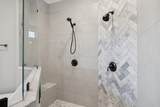 238 Bishops Gate Dr - Photo 50