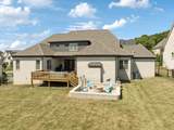 238 Bishops Gate Dr - Photo 78