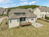 238 Bishops Gate Dr - Photo 82
