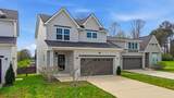 4071 Inlet Loop - Photo 2