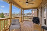 1062 Kacie Dr - Photo 61