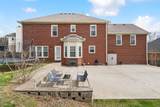 909 Deer Pointe Ct - Photo 40
