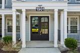 1901 Shadow Green Dr - Photo 2