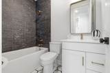2704 Westwood Ave - Photo 21