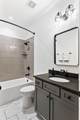 724 Fontwell Ln - Photo 26