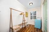 1825 Elkton Pike - Photo 37