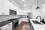 4306A Dakota Ave - Photo 14