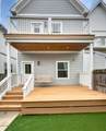 4306A Dakota Ave - Photo 52