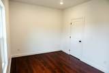 112 Stansberry Dr - Photo 24