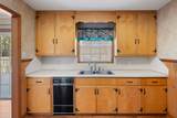 221 Jackson Heights Rd - Photo 10