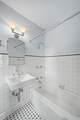 4225 Harding Pike - Photo 31