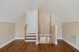 1075 Isaac Franklin Dr - Photo 39