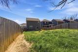 9268 War Eagles Way - Photo 33