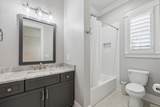 403 Cornwall Dr - Photo 63