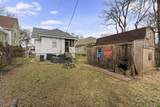 1995 Court Ave - Photo 14