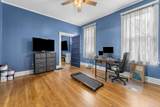 1995 Court Ave - Photo 20