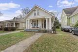 1995 Court Ave - Photo 10