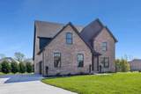 64 Blairmont Ct - Photo 2