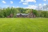 253 Hiawassee Ln - Photo 2
