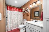 253 Hiawassee Ln - Photo 27
