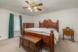 298 Tobacco Rd - Photo 22
