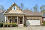 MLS# 3163540 - 2450 Duxbury Dr in Arden Village Sec 1 Subdivision in Columbia Tennessee - Real Estate Home For Sale