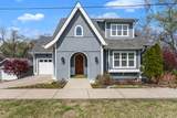 MLS# 3163613 - 417 Patina Cir in Patina Subdivision in Nashville Tennessee - Real Estate Home For Sale Zoned for H. G. Hill Middle