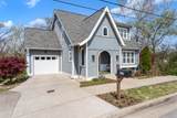 417 Patina Cir - Photo 2