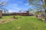 3938 E Ridge Dr - Photo 32
