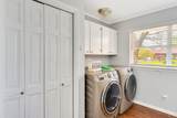 1325 Highland Road - Photo 14